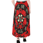 Red Chinese Zodiac Wheel Print Chiffon Maxi Skirt