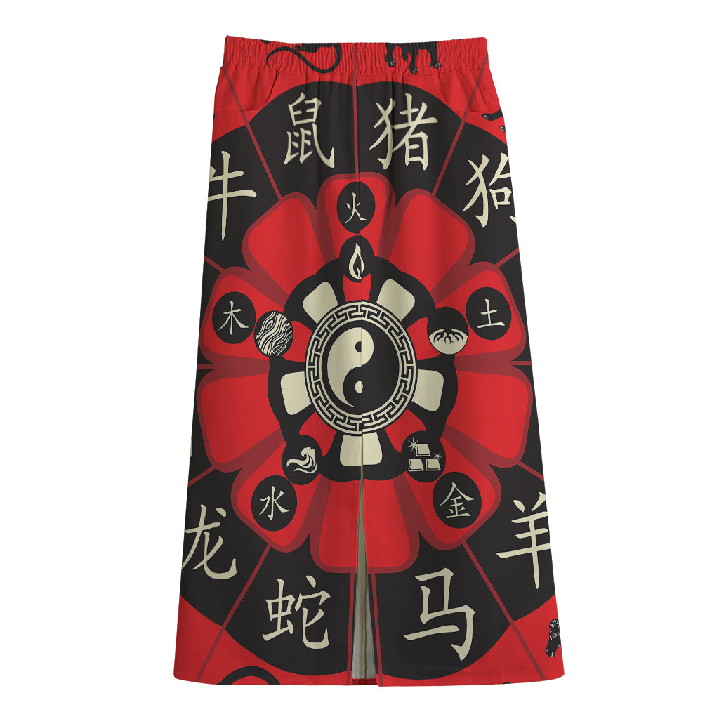 Red Chinese Zodiac Wheel Print Cotton Front Slit Maxi Skirt