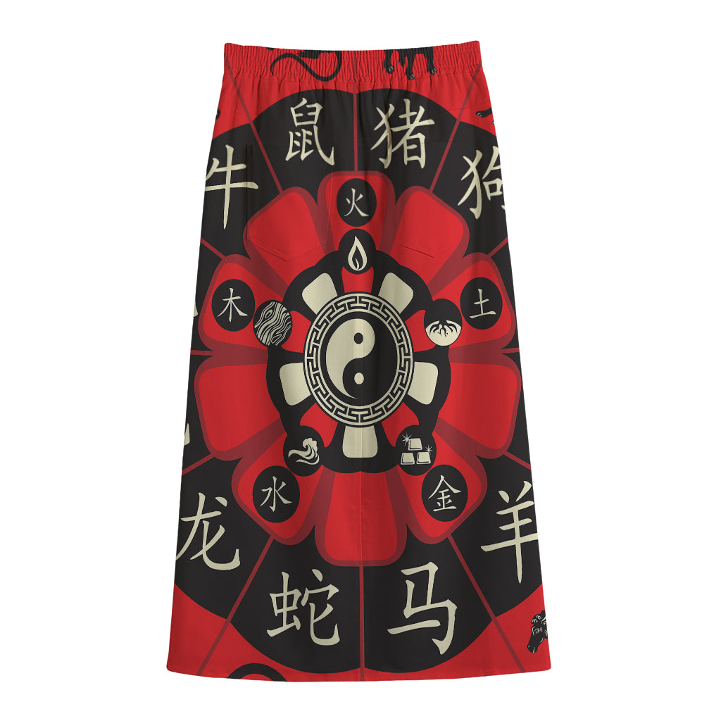 Red Chinese Zodiac Wheel Print Cotton Front Slit Maxi Skirt