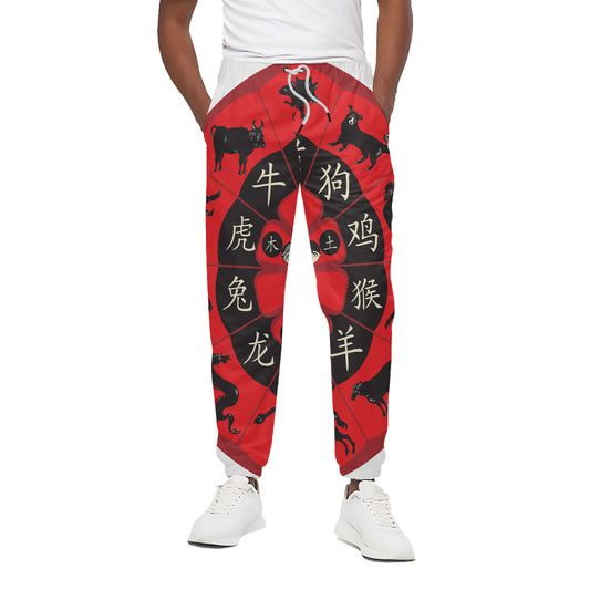 Red Chinese Zodiac Wheel Print Cotton Pants