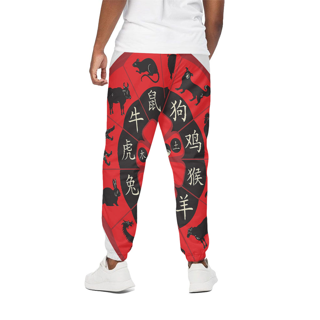 Red Chinese Zodiac Wheel Print Cotton Pants