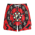 Red Chinese Zodiac Wheel Print Cotton Shorts
