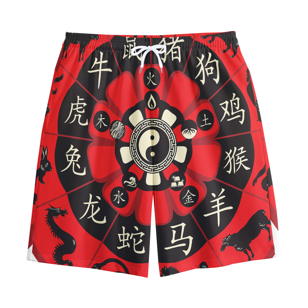 Red Chinese Zodiac Wheel Print Cotton Shorts