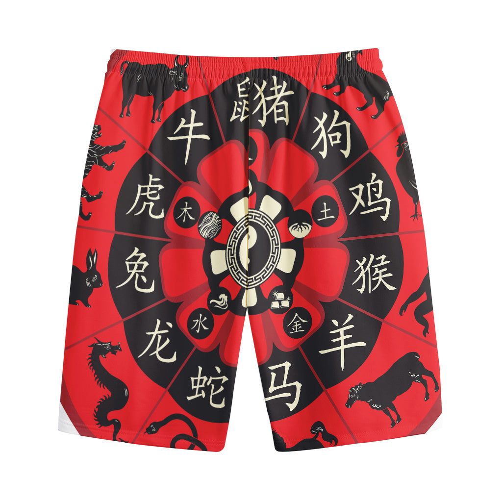 Red Chinese Zodiac Wheel Print Cotton Shorts