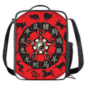 Red Chinese Zodiac Wheel Print Crossbody Lunch Bag