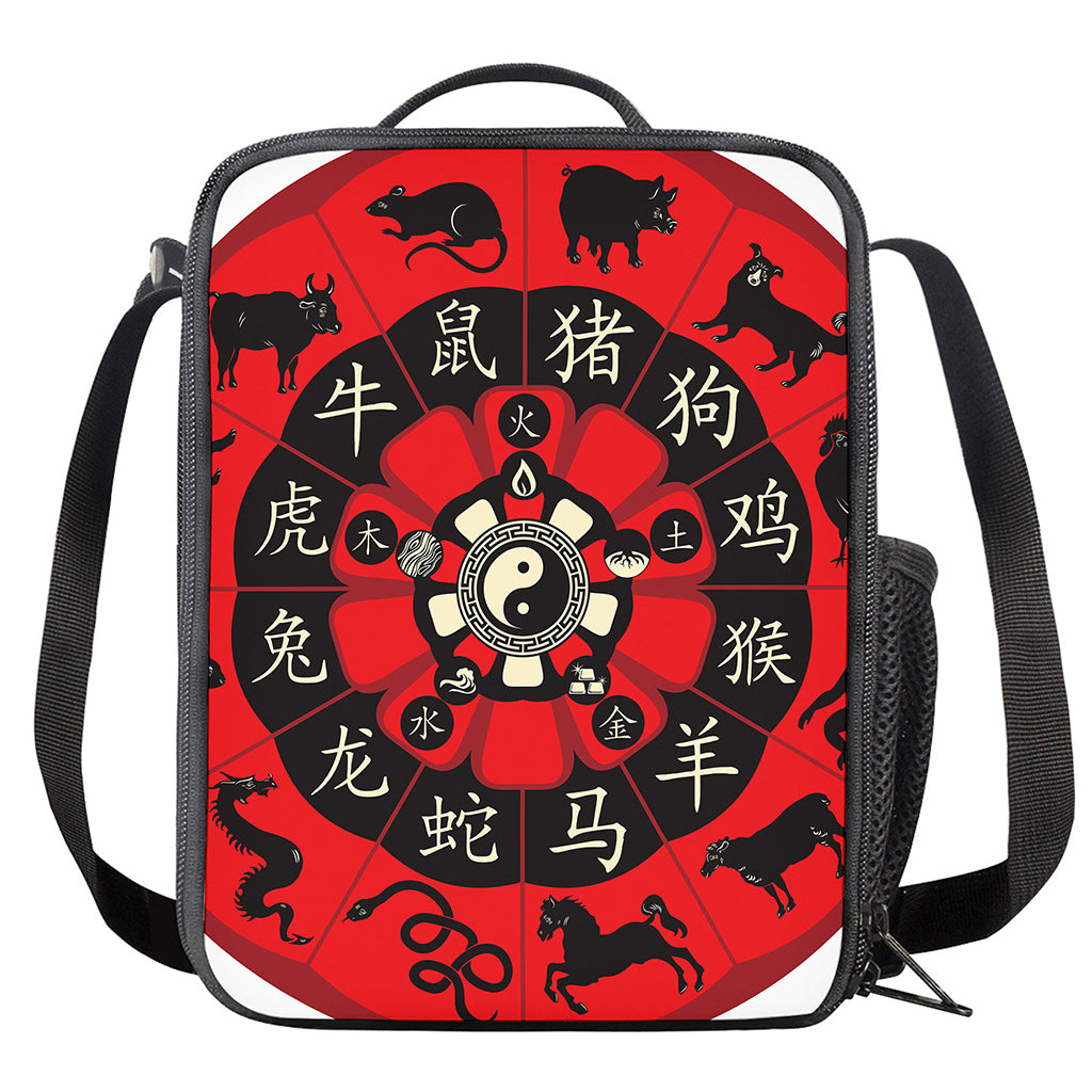 Red Chinese Zodiac Wheel Print Crossbody Lunch Bag