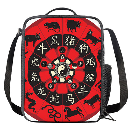Red Chinese Zodiac Wheel Print Crossbody Lunch Bag