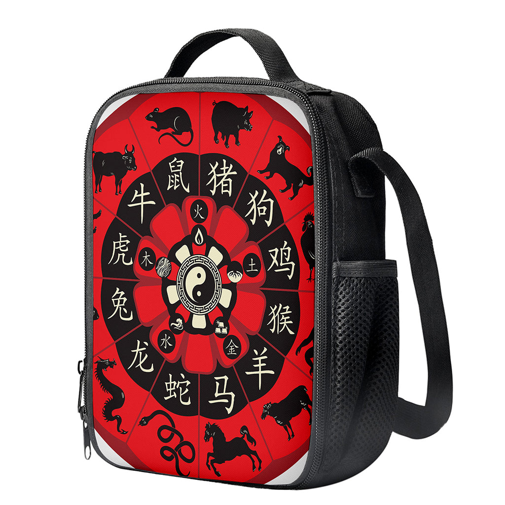 Red Chinese Zodiac Wheel Print Crossbody Lunch Bag