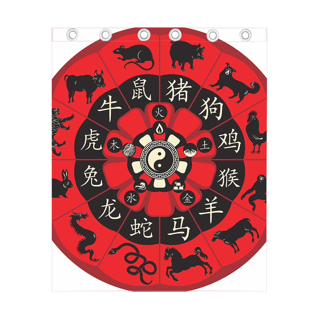 Red Chinese Zodiac Wheel Print Curtain
