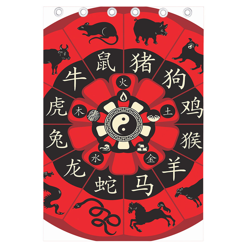 Red Chinese Zodiac Wheel Print Curtain
