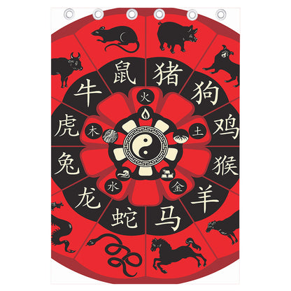 Red Chinese Zodiac Wheel Print Curtain