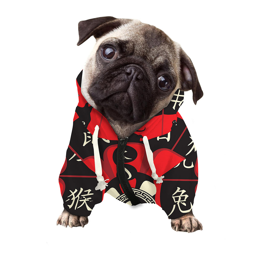 Red Chinese Zodiac Wheel Print Dog Zip Up Hoodie