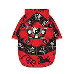 Red Chinese Zodiac Wheel Print Dog Zip Up Hoodie