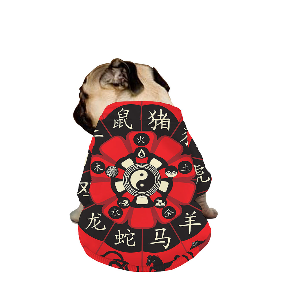 Red Chinese Zodiac Wheel Print Dog Zip Up Jacket
