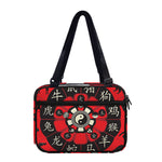 Red Chinese Zodiac Wheel Print Double Strap Bible Bag