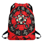 Red Chinese Zodiac Wheel Print Drawstring Backpack