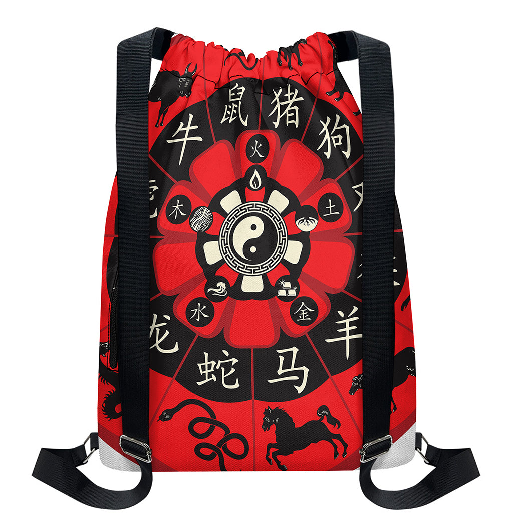 Red Chinese Zodiac Wheel Print Drawstring Backpack