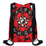 Red Chinese Zodiac Wheel Print Drawstring Backpack
