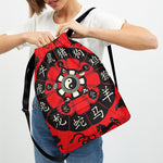Red Chinese Zodiac Wheel Print Drawstring Backpack