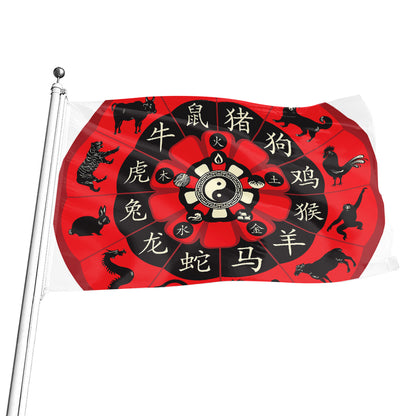 Red Chinese Zodiac Wheel Print Flag