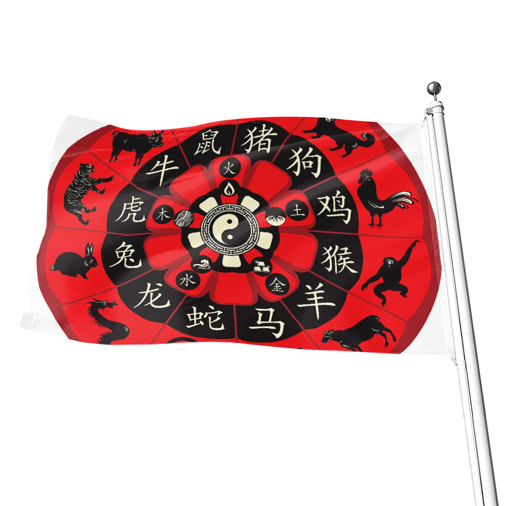 Red Chinese Zodiac Wheel Print Flag