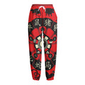 Red Chinese Zodiac Wheel Print Fleece Lined Knit Pants