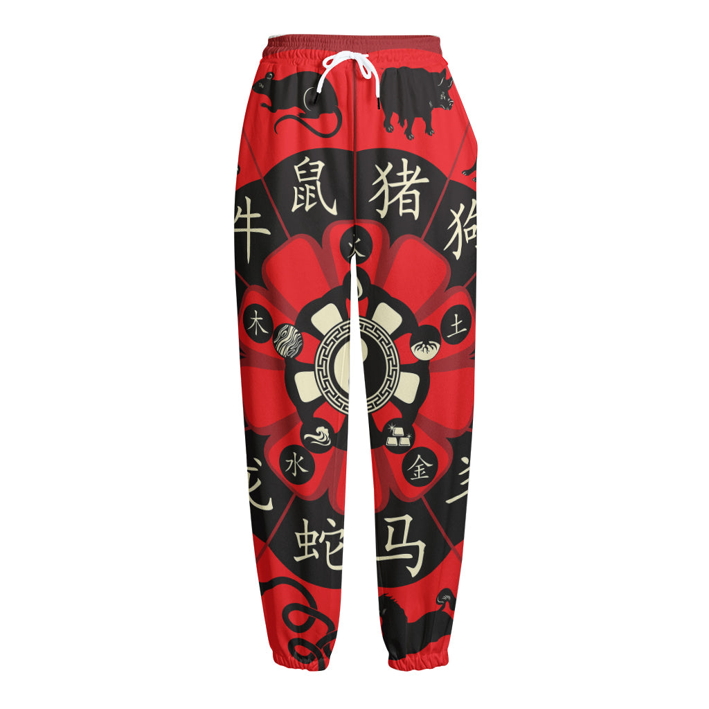 Red Chinese Zodiac Wheel Print Fleece Lined Knit Pants