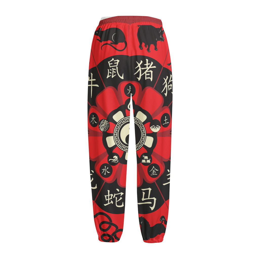 Red Chinese Zodiac Wheel Print Fleece Lined Knit Pants