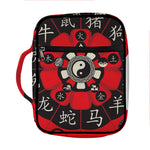 Red Chinese Zodiac Wheel Print Front Pocket Bible Bag