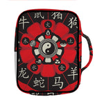 Red Chinese Zodiac Wheel Print Front Pocket Bible Bag