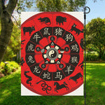 Red Chinese Zodiac Wheel Print Garden Flag