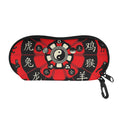Red Chinese Zodiac Wheel Print Glasses Case