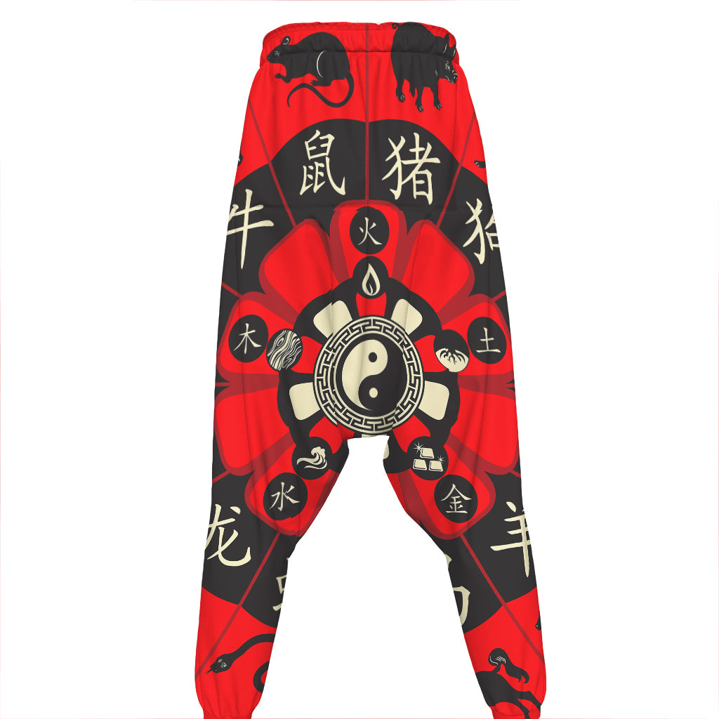 Red Chinese Zodiac Wheel Print Hammer Pants