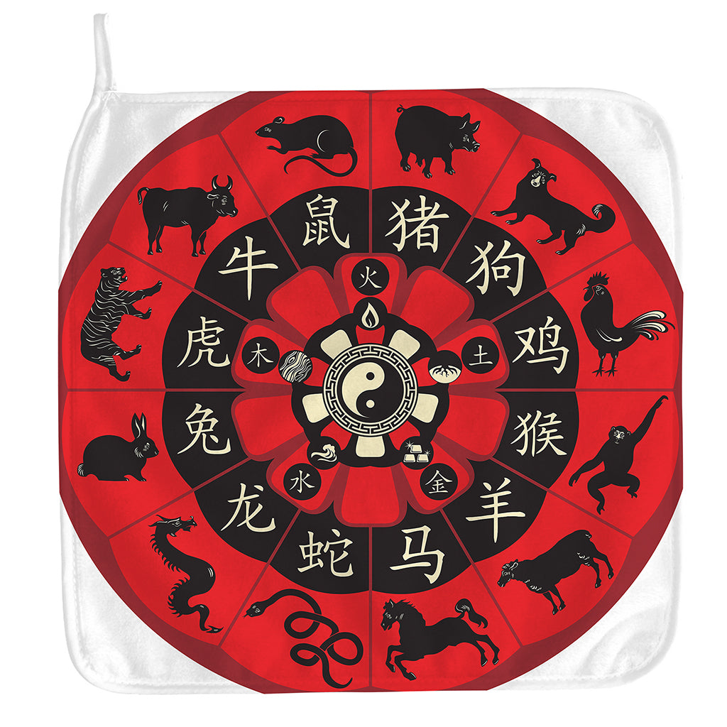 Red Chinese Zodiac Wheel Print Hand Towel