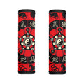 Red Chinese Zodiac Wheel Print Handle Covers