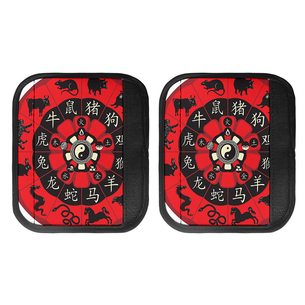 Red Chinese Zodiac Wheel Print Handle Covers