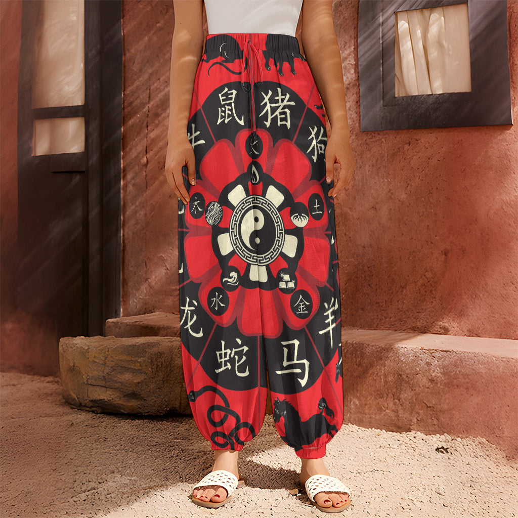 Red Chinese Zodiac Wheel Print Harem Pants
