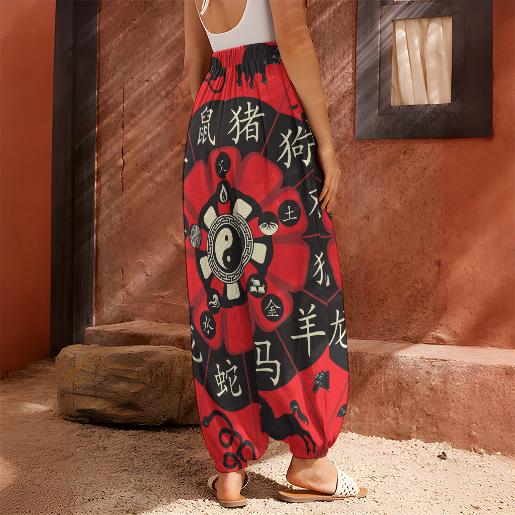 Red Chinese Zodiac Wheel Print Harem Pants