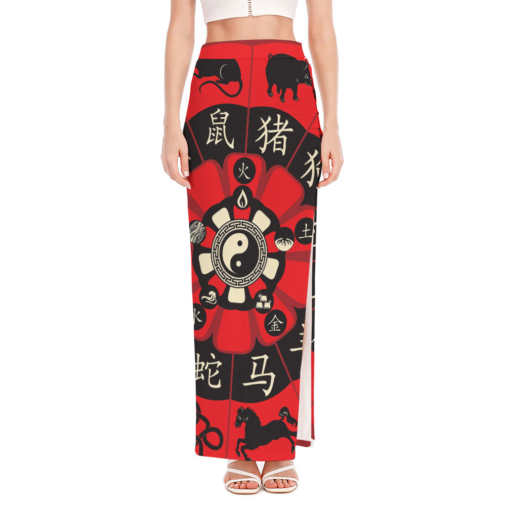 Red Chinese Zodiac Wheel Print High Slit Maxi Skirt