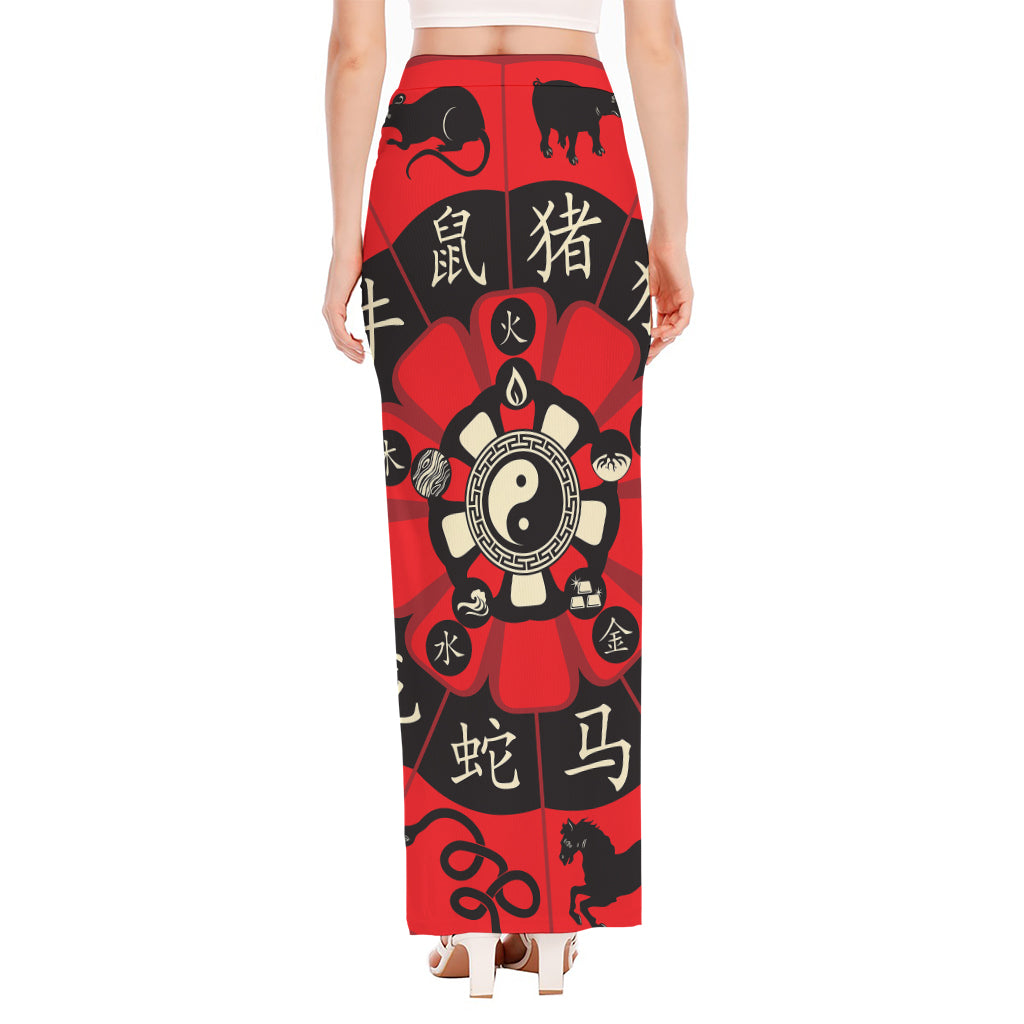 Red Chinese Zodiac Wheel Print High Slit Maxi Skirt