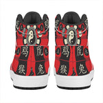 Red Chinese Zodiac Wheel Print High Top Leather Sneakers
