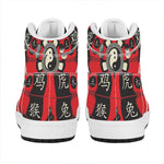 Red Chinese Zodiac Wheel Print High Top Leather Sneakers