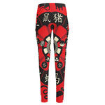 Red Chinese Zodiac Wheel Print High-Waisted Pocket Leggings