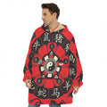 Red Chinese Zodiac Wheel Print Hoodie Blanket