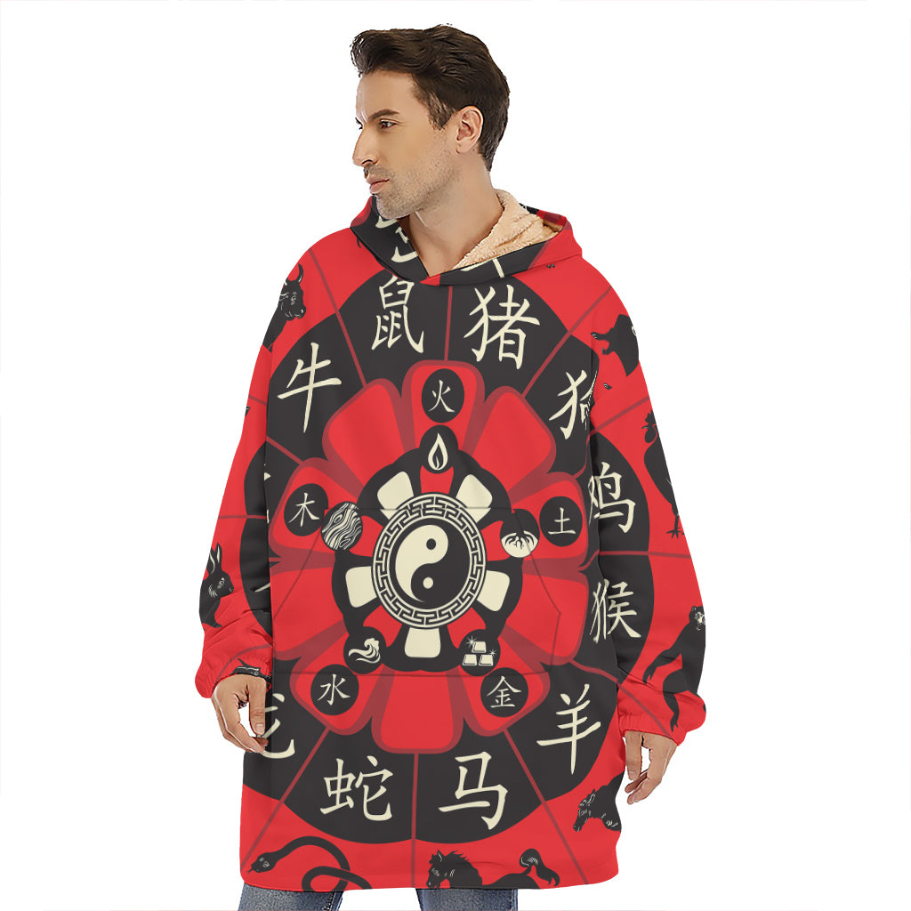 Red Chinese Zodiac Wheel Print Hoodie Blanket