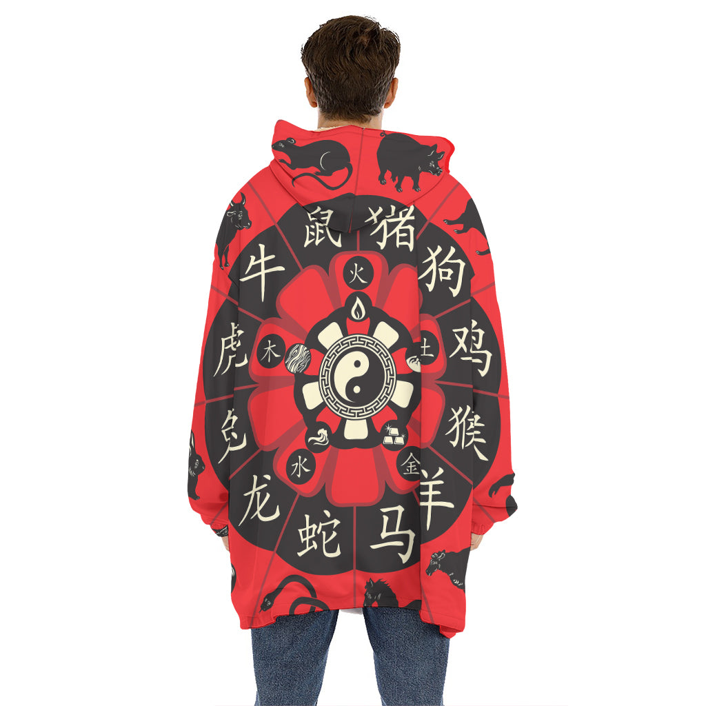 Red Chinese Zodiac Wheel Print Hoodie Blanket