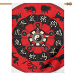 Red Chinese Zodiac Wheel Print House Flag