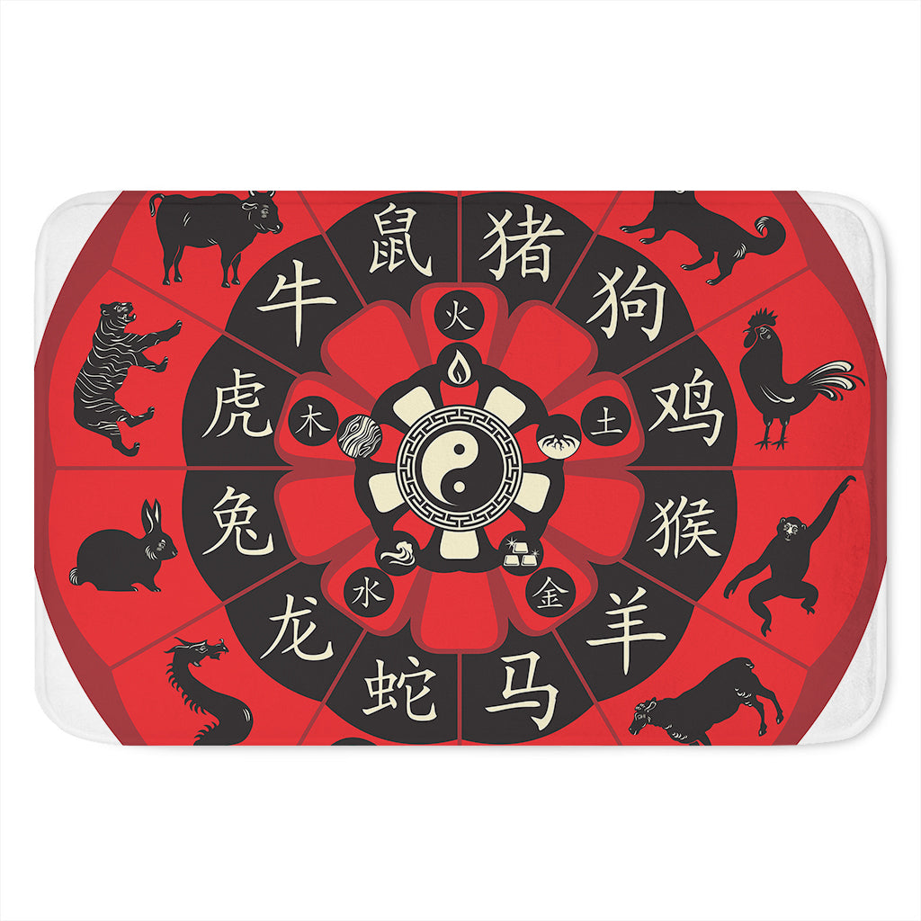 Red Chinese Zodiac Wheel Print Indoor Door Mat