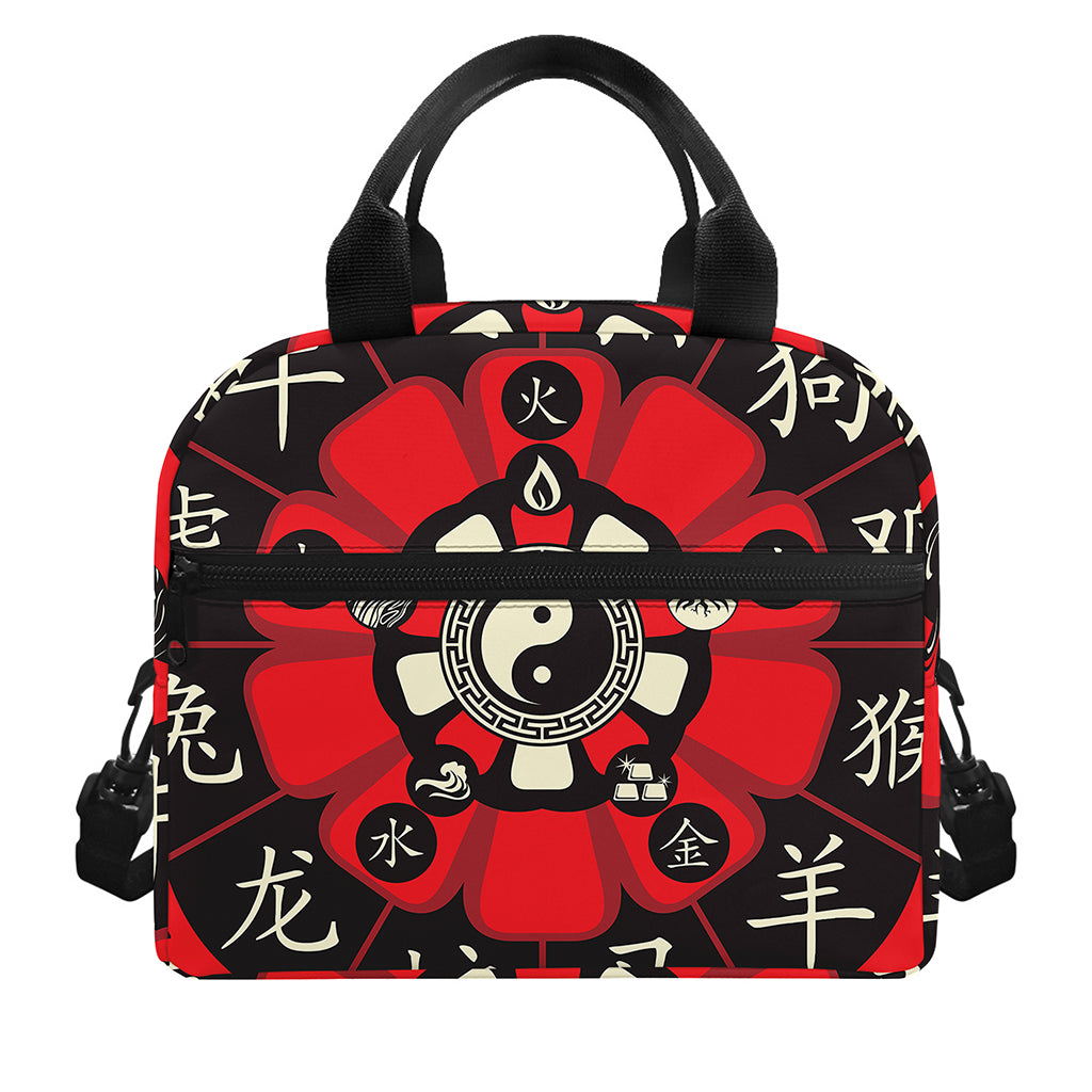 Red Chinese Zodiac Wheel Print Insulated Lunch Bag