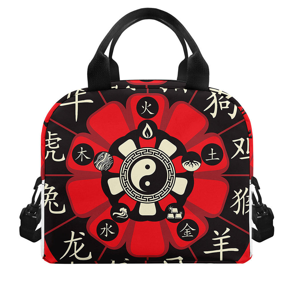 Red Chinese Zodiac Wheel Print Insulated Lunch Bag